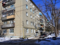 Saratov, Zagornaya st, house 2. Apartment house