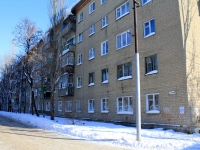 Saratov, st Zagornaya, house 2. Apartment house