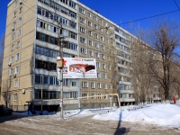 Saratov, st Sokolovogorskaya, house 1. Apartment house