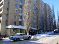 Saratov, Mezhdunarodnaya st, house 4. Apartment house