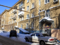 Saratov, st Mezhdunarodnaya, house 12. Apartment house