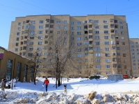 Saratov, Mira st, house 15А. Apartment house