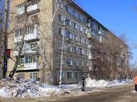 Saratov, Mira st, house 20. Apartment house