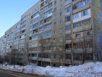 Saratov, Odesskaya st, house 9. Apartment house