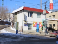 Saratov, st Odesskaya, house 20А. store