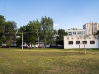 Balakovo, school Средняя общеобразовательная школа №21, 30 let Pobedy st, house 24