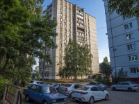 Balakovo, 30 let Pobedy st, 房屋 26. 公寓楼