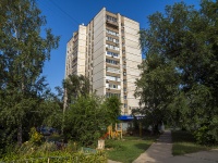 Balakovo, 30 let Pobedy st, house 28. Apartment house