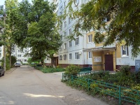 Balakovo, 30 let Pobedy st, house 29. Apartment house