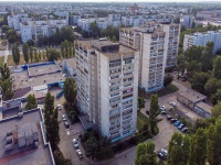 Balakovo, 30 let Pobedy st, house 30. Apartment house