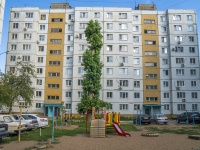 Balakovo, st 30 let Pobedy, house 33. Apartment house
