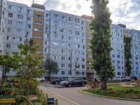 Balakovo, 30 let Pobedy st, house 35. Apartment house