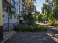 Balakovo,  , house 3А. Apartment house