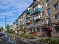 Balakovo,  , house 7. Apartment house