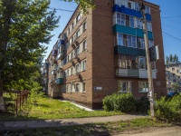 Balakovo,  , house 9А. Apartment house