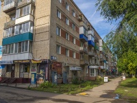 Balakovo,  , house 11. Apartment house
