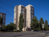 Balakovo,  , house 18. Apartment house
