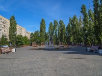 Балаково, улица Ленина. площадь Свободы