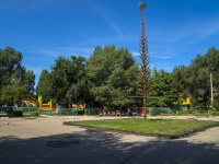 Balakovo, park Детский , park Детский