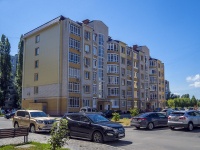 Balakovo, Geroev avenue, house 2В. Apartment house