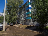 Balakovo, Geroev avenue, house 4. Apartment house