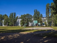 Balakovo, Geroev avenue, house 12. Apartment house