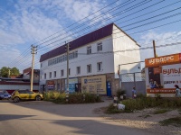 Balakovo, Geroev avenue, 房屋 23А. 购物中心
