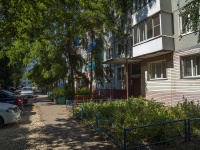 Balakovo, Geroev avenue, 房屋 28. 公寓楼
