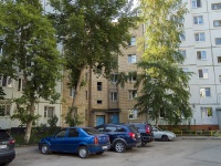 Balakovo, Geroev avenue, house 29/2А. Apartment house