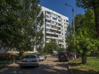 Balakovo, Geroev avenue, 房屋 29/2Б. 公寓楼