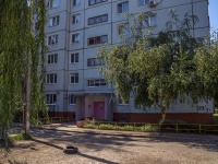 Balakovo, Geroev avenue, 房屋 29/2Г. 公寓楼