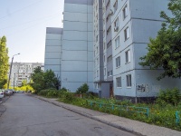 Balakovo, Geroev avenue, house 29/3. Apartment house