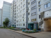 Balakovo, Geroev avenue, house 29/4. Apartment house