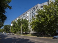 Balakovo, Geroev avenue, 房屋 29/5. 公寓楼