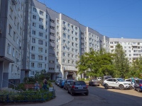 Balakovo, Geroev avenue, house 29/6. Apartment house