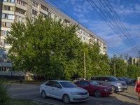 Balakovo, avenue Geroev, house 29/6. Apartment house