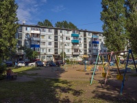 Balakovo, avenue Geroev, house 30. Apartment house