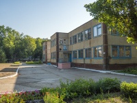Balakovo, avenue Geroev, house 46Б. nursery school