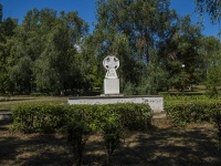 Balakovo, Geroev avenue, monument 