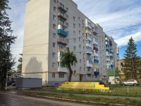 Balakovo, Pionerskaya st, house 3. Apartment house