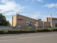 Balakovo, entertainment complex "Мир", Trnavskaya st, house 1А