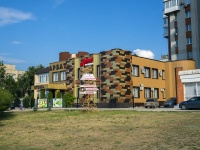 Balakovo, Trnavskaya st, house 8. Apartment house
