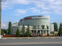 Balakovo, Бизнес-центр "Премьер", Trnavskaya st, 房屋 14