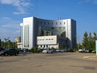 Balakovo, Бизнес-центр "Премьер", Trnavskaya st, 房屋 14