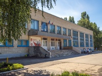Balakovo, 学校 Средняя общеобразовательная школа №16, Trnavskaya st, 房屋 16А
