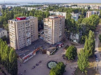 Balakovo, Trnavskaya st, 房屋 23. 公寓楼