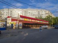 Balakovo, st Trnavskaya, house 34/1. store