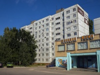 Balakovo, Energetikov Ln, 房屋 4. 公寓楼