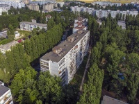Balakovo, Energetikov Ln, house 20. Apartment house