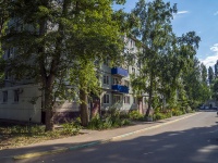 Balakovo, Stepnaya st, house 11. Apartment house